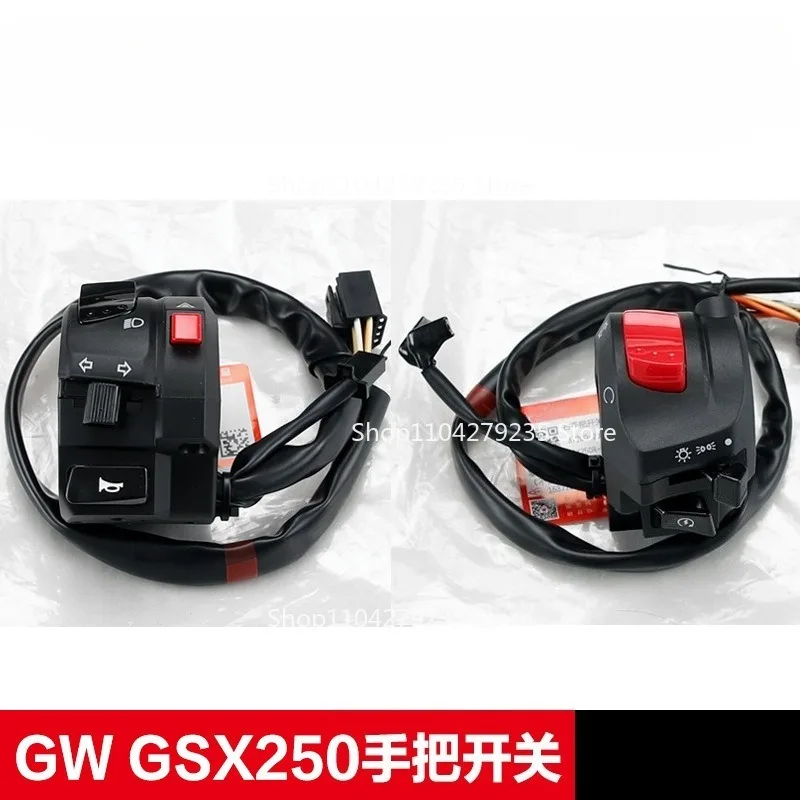 

Подходит для Haojue GW DL GSX250 DR300, звуковой сигнал зажигания, фары, указатели поворота, переключатели с левой и правой ручкой
