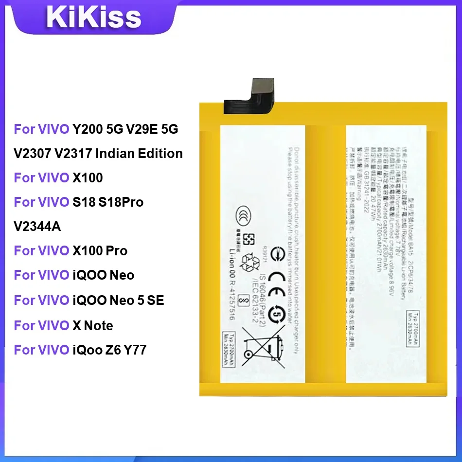 BA06 BA15 B-H5 B-T1 B-U0 B-V8 BA16 BA18 Battery For VIVO Y200 V30 X100 X100Pro XNote Y77，For iQOO Neo 5S 7 7se 1011 Z7 Z7i Pro