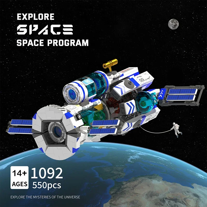 

550PCS Interstellar Space Station Building Blocks Model Spacecraft Space Capsule Assembly Bricks Ornaments Modern Technology Toy