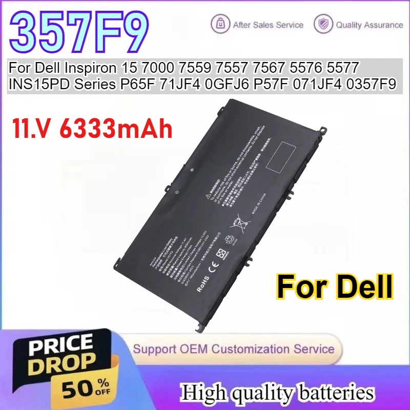 

357F9 11, В, 6333 мАч, аккумулятор для ноутбука Dell Inspiron 15 7000 7559 7557 7567 5576 5577 INS15PD Series P65F 71JF4 0GFJ6 P57F 071JF4