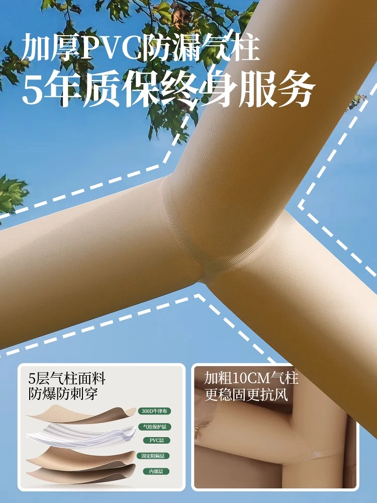 Yunzhu خيمة قابلة للنفخ أوتوماتيكية للتخييم في الهواء الطلق معدات التخييم طوال الليل مجموعة كاملة من المظلة السميكة لحماية العواصف الممطرة #4