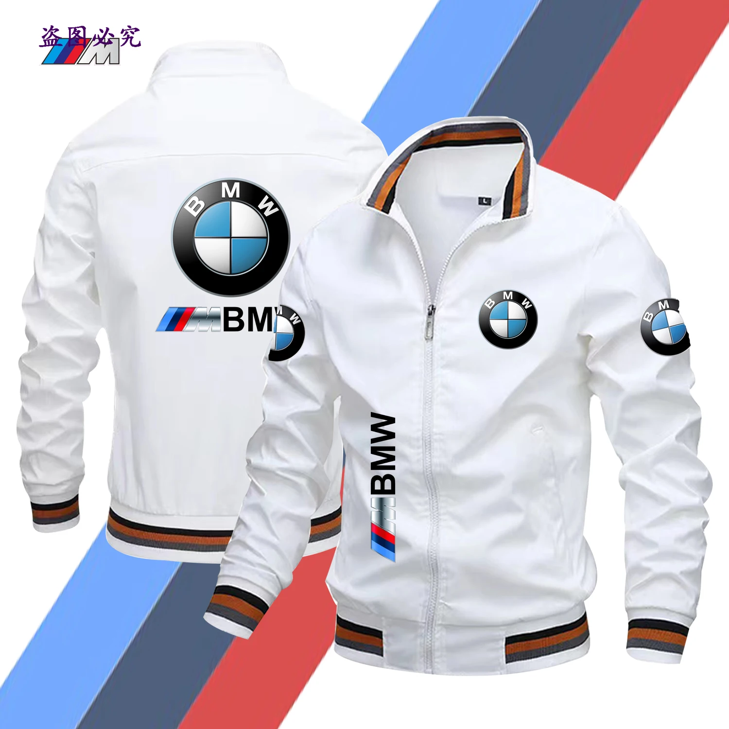 2025 Nieuwe heren BMW motorfiets logo bedrukte jas BMW autorace teamuniform outdoor motorrijjas casual sportkleding