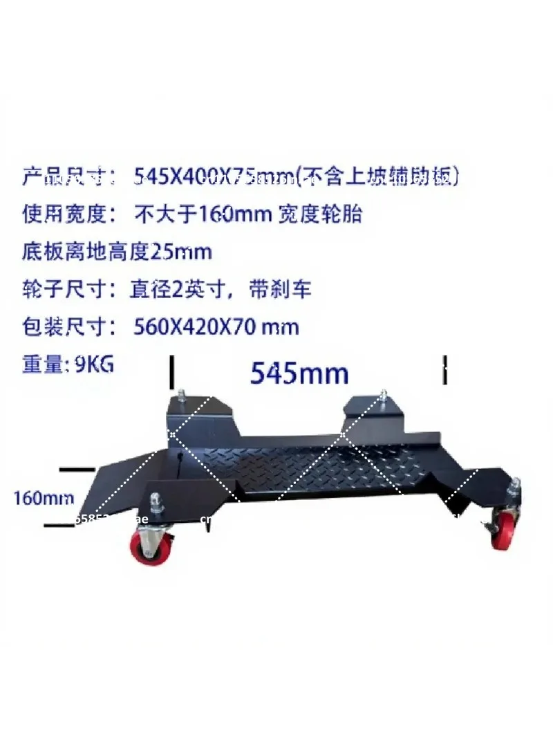 Motorcycle Center Stand Support Frame, Rear Wheel Stabilizer Bracket, Universal Maintenance Tool for Garage Repair