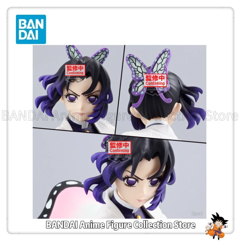

Original BANPRESTO VIBRATION STARS Demon Slayer:SHINOBU KOCHO Limited Edition Toy Model Ornaments Statue