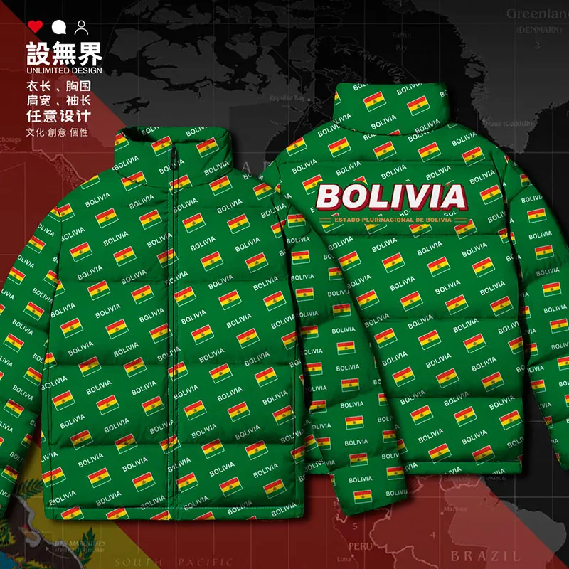 Bolivia Bolivian BOL country flag White duck down Jackets clothes jacket Comfortable Hooded stand collar Man down coat Winter