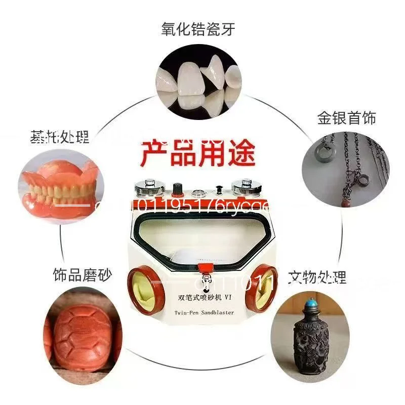 Dental Sandblasting Machine Single Pen Double Mechanic Sandblasting Oral Restoration Polishing Dry Spray Belt LED Light