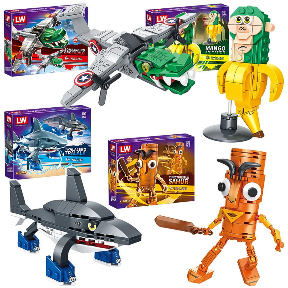 AI أنيمي Shanhaijing تونغ تونغ صحور عصا خشبية الناس تمرير مجردة اللبنات هدية لعبة حلية الطوب دمية نموذج