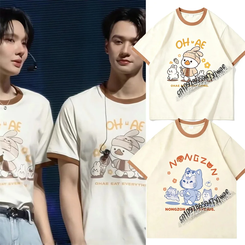 2026 Dmd Domundi TV Keng&Namping Couple T-shirt Casual Fashion Street Wear Y2K Top Summer Men's And Women's T-shirt