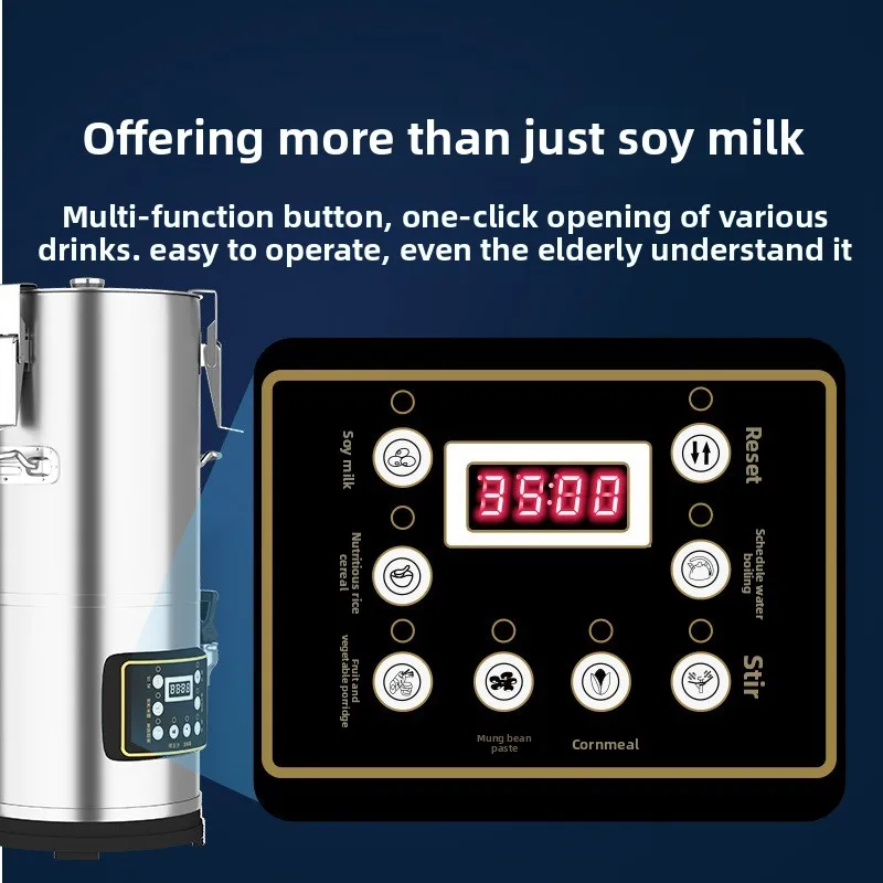 Soybean Milk Machine Commercial Large Capacity Automatic Grinding and Cooking Integrated Heating Grinder Rice Paste
