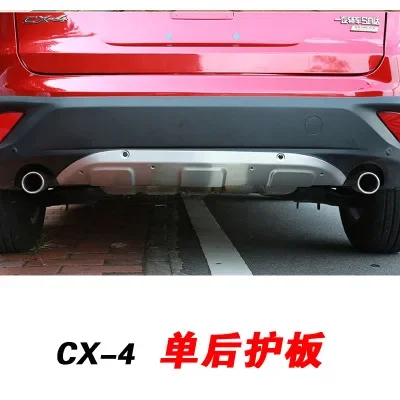 

FOR Mazda CX-4 metal front + rear bumper bottom guard protector accessories car-styling