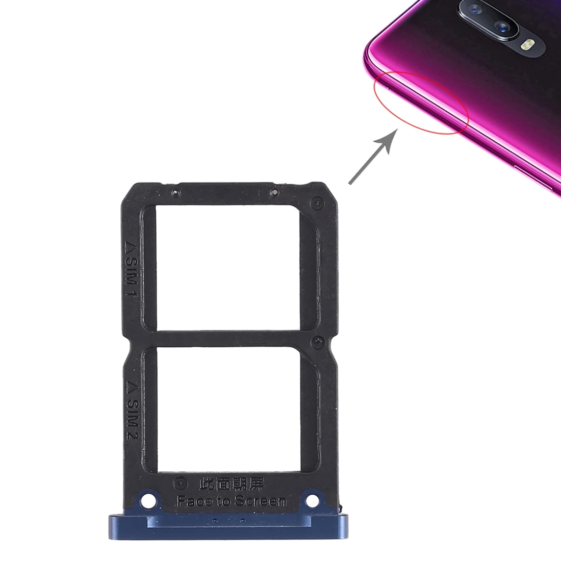 

For OPPO R17 2 x SIM Card Tray