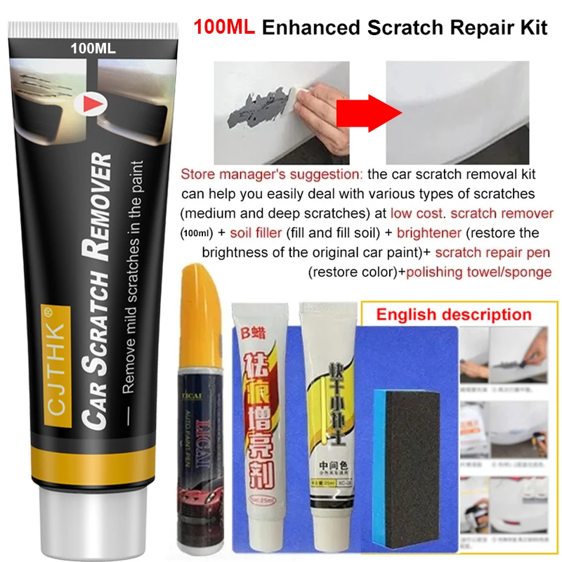 Car Scratch Remover Paint Care Tools Auto Swirl Remover Scratches Repair Polishing Auto Body Grinding Compound Anti Scratch Wax