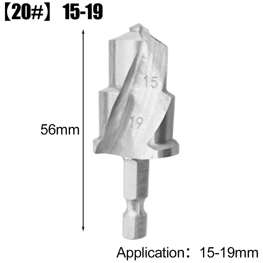 

20/25/32mm Spiral PPR Lifting Stepped Drill Bit Hexagon Shank Water Pipe Reaming Step Drill Water Pipe Connection Tool