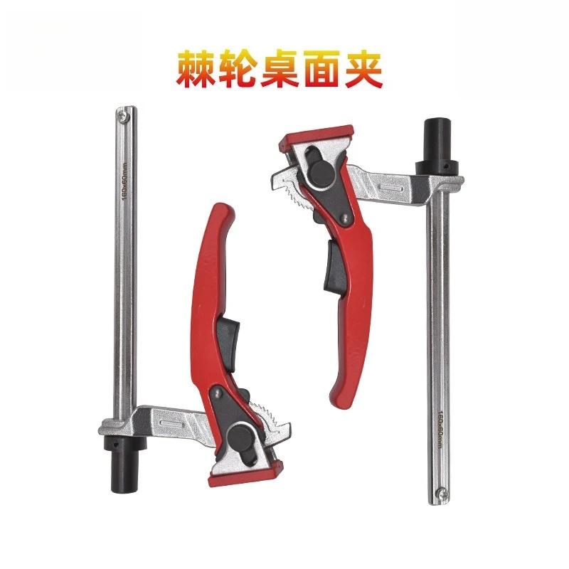 Quick Woodworking Clamp Plastic Handle Desktop Hold Down Clamp For Woodworking & Welding Fixing