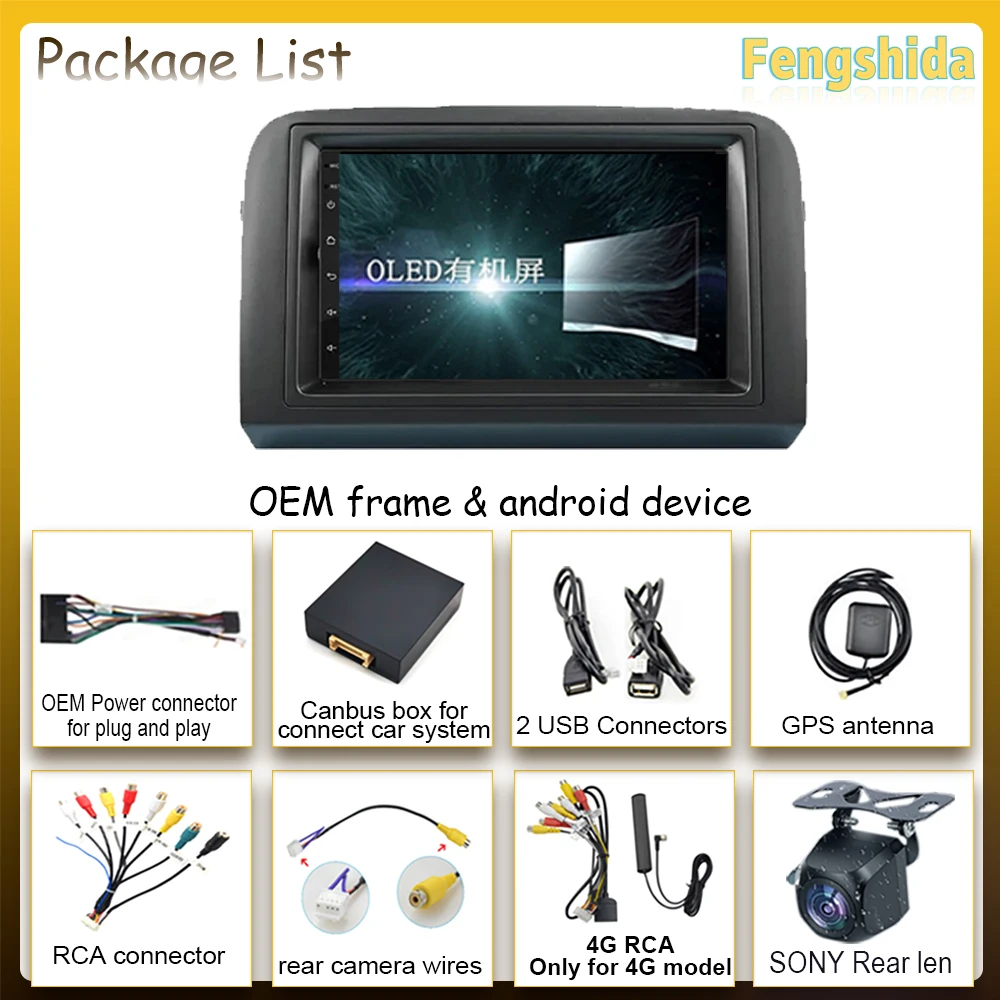 Auto Android per Fiat Croma 2005 -2012 lettore Stereo autoradio multimediale GPS fotocamera schermo DVD navigazione unità principale Monitor TV