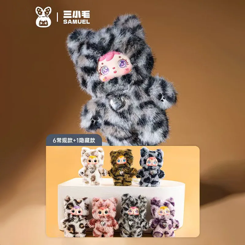 Samuel Happy Christmas Night Blind Box, New Christmas Decoration, Giving Children and Friends Birthday Gifts