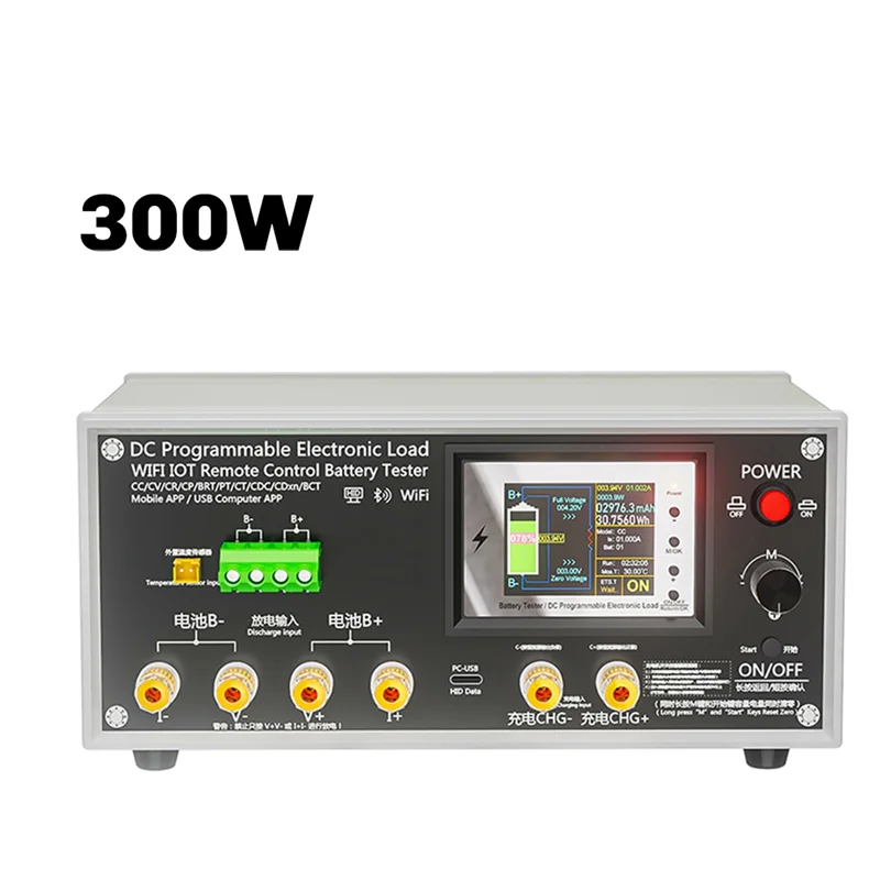 【الضرورة】أدوات تفريغ الشحن، مراقبة سعة البطارية، بطارية عالية الدقة، تحميل إلكتروني تيار مستمر، واي فاي تويا 200 فولت 50 أمبير، USB T