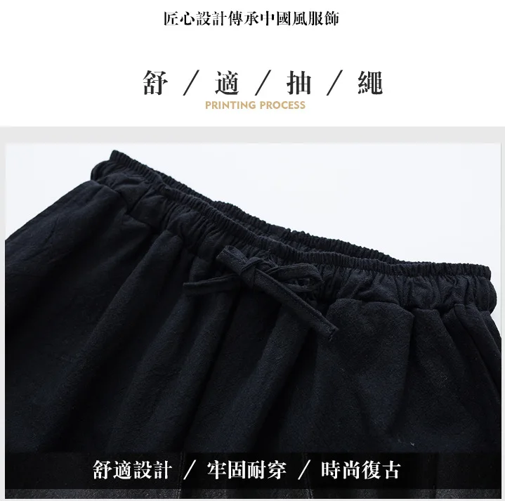 Baumwoll-Leinen-Kleidungsset im Zen-Stil für Männer und Frauen, lässig, bequem, atmungsaktiv, Sommermode, traditionell chinesisch – Detail 8