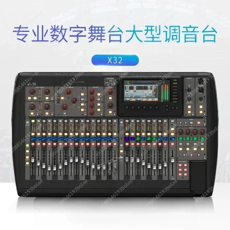 Behringer X32 40-channel Digital Mixer with 32 Gain-Programmable Mic Preamps, 25 Motorized Faders, Virtual FX Rack, and 7