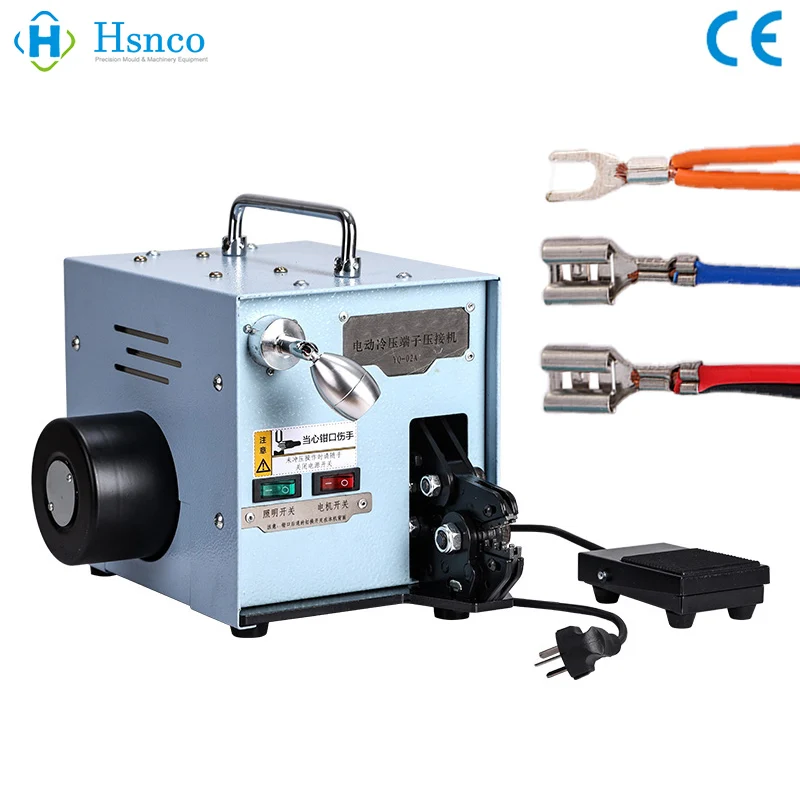 Electric Dynamic Terminal Crimping Machine Cold Pressing Crimp Tool with Replaceable Pliers 60W 220V 110V