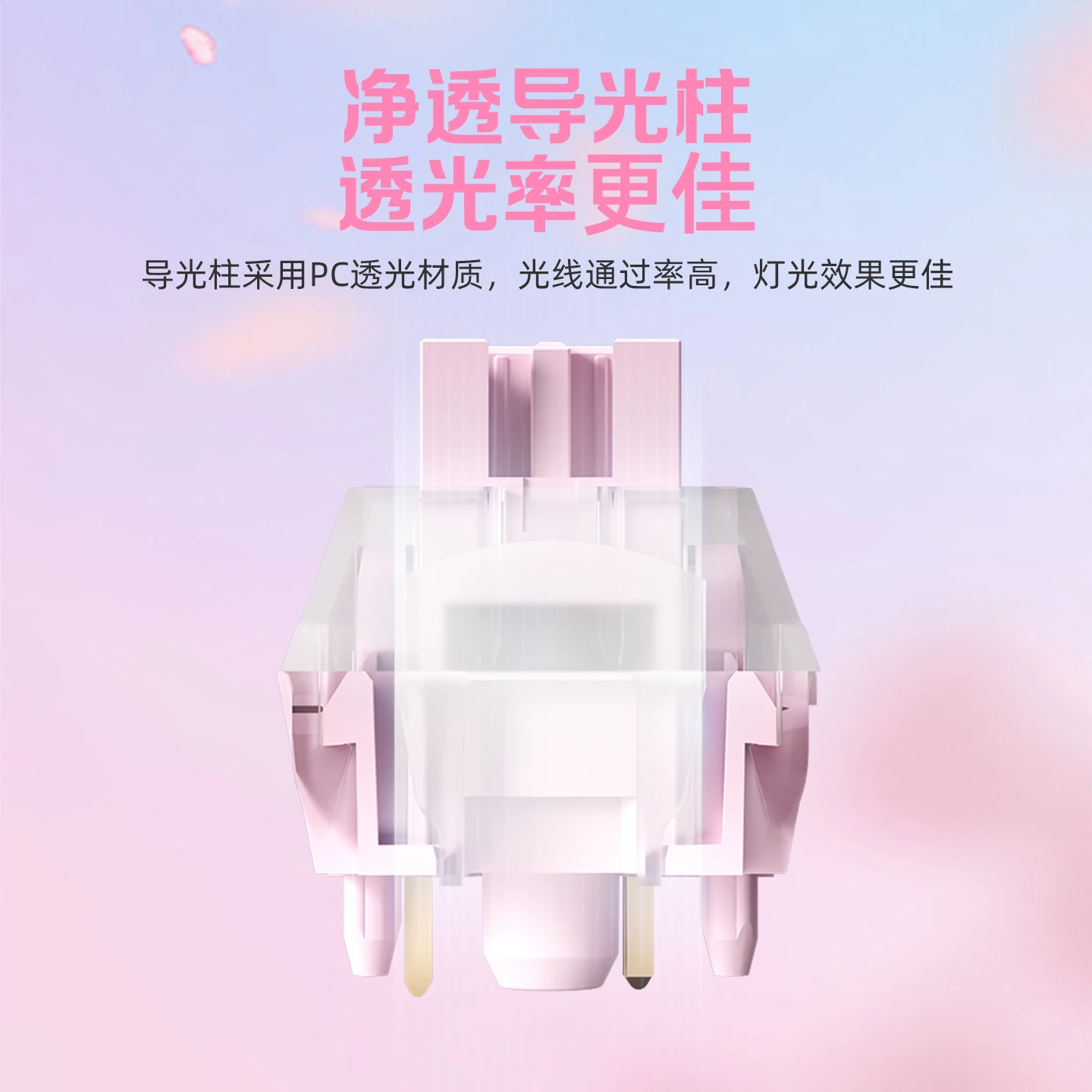 Outemu-interruptor silencioso de fresa, 32g, lineal, prelubricado, 5 pines, HotSwap, para teclado mecánico para jugar Mx