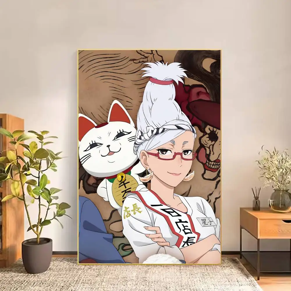D-Dandadan Turbo G-Granny Poster Versatile HD Waterproof Wall Art Self-Adhesive Decor for Any Space Ideal Gift