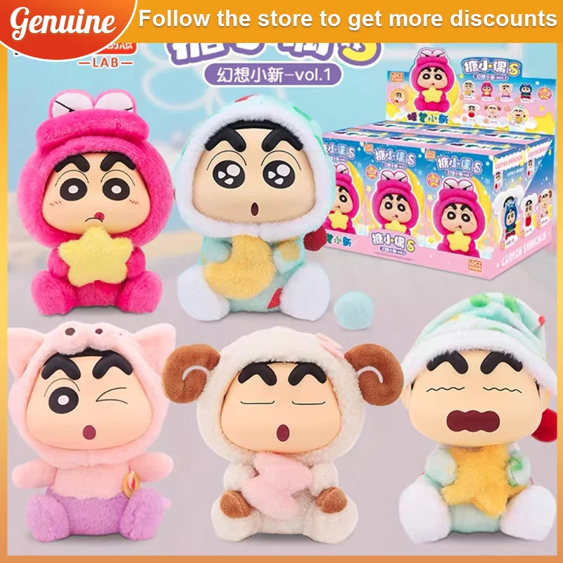 Crayon Shin-chan-caja ciega de la serie Fantasy, juguete de peluche Kawaii, figura articulada, modelo de muñeca, regalo de vacaciones y cumpleaños para niños
