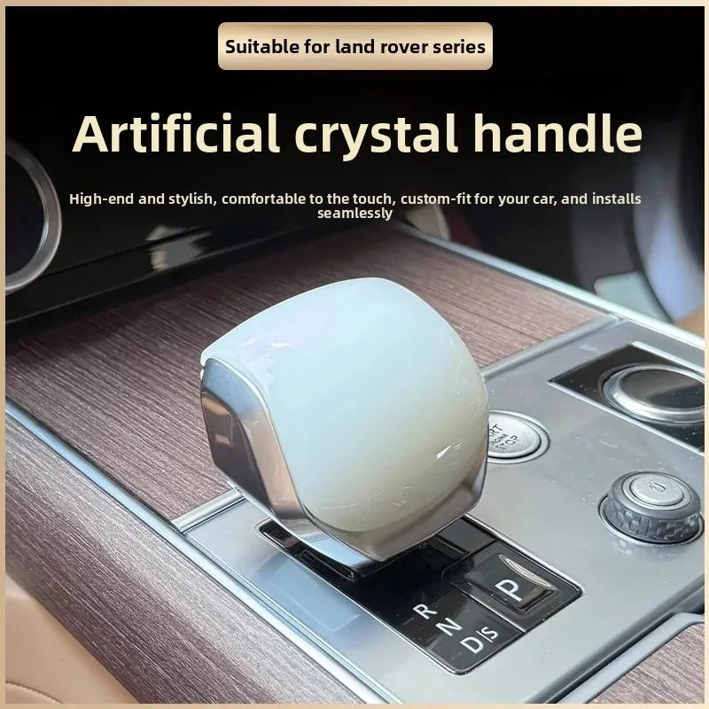 Crystal gear handle cover gear head For Land Rover Range Rover Sport Vogue L460 S106 2023 2024  2025 Sticker Accessories