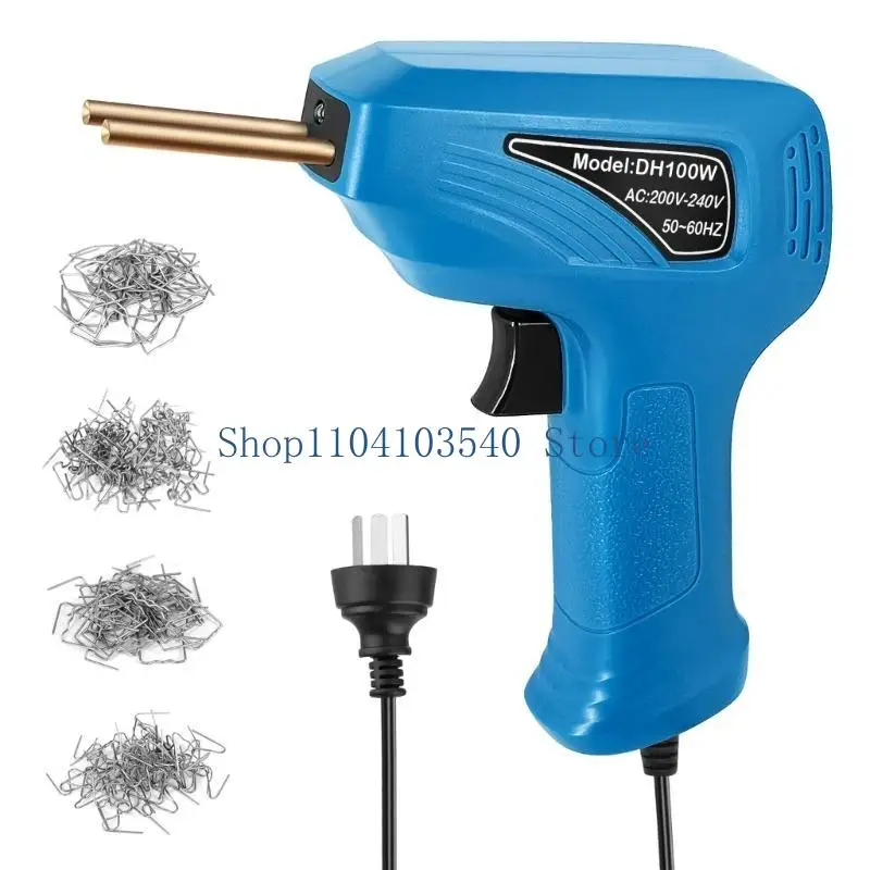 02DC Plastic Welder Guns Hot Stapler Welding Machine Soldering Iron Car Bumper Repair