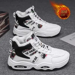 Snow Boots Men Boot High Top Winter Student Sports Plush Lace Up Anti Slip Comfortable Outdoor Warm Cold Proof Cotton Shoes