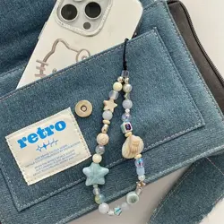 Star Pearl Beaded Phone Chain Phone Charms Hanging Cord Phone Strap Anti-Lost Wrist Strap Mobile Lanyard Phone Pendant