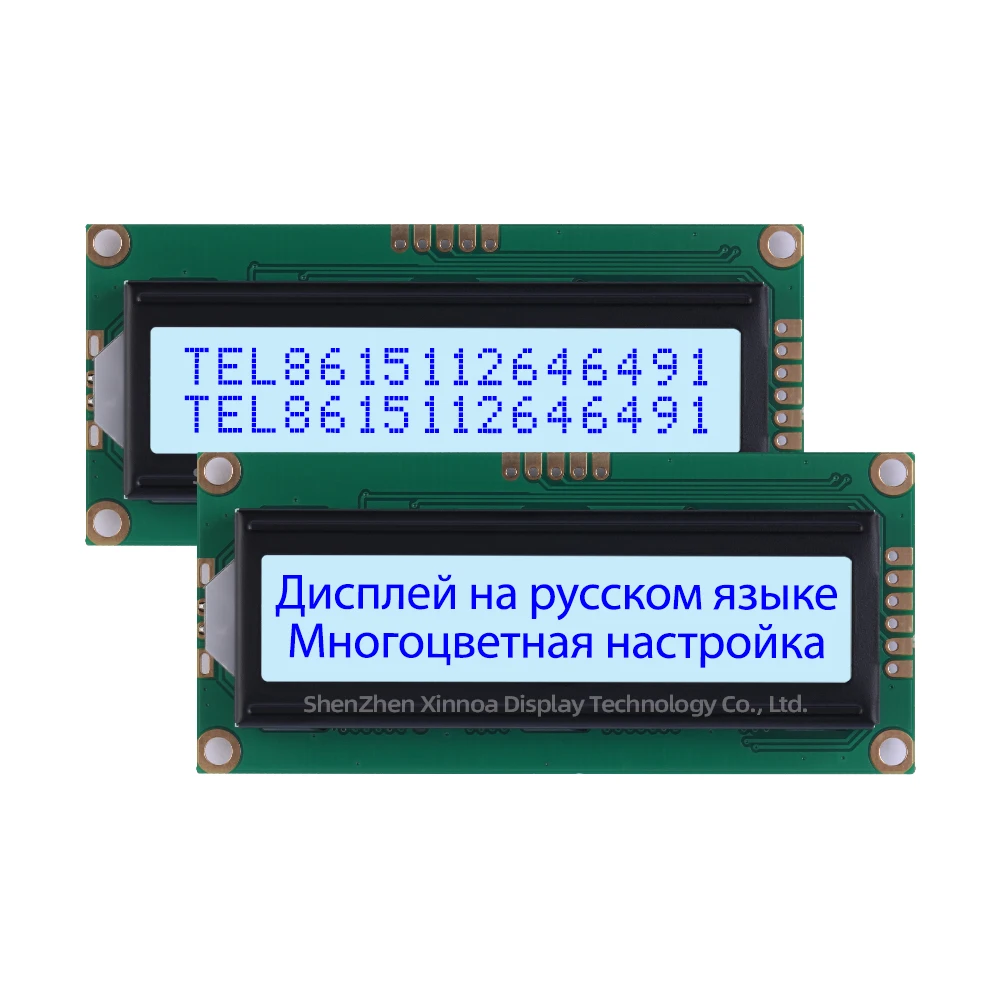 다국어 모듈 LCD 전압 3.3V AIP31068, 오렌지 라이트 블랙 글자, 러시아어 1602A-19 LCD 디스플레이 화면, 16X2