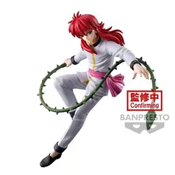 Original Banpresto YuYu Hakusho Kurama/Minamino Shuuichi  Action Figure Toys Anime Figurals Brinquedos Gifts