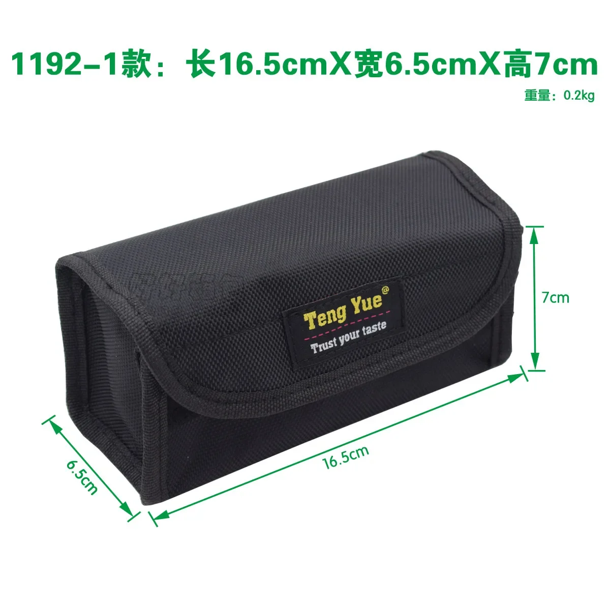 ACE-lithiumbatterij opbergtas, batterijcel, vliegtuigmodel, UAV, waterdicht pakket