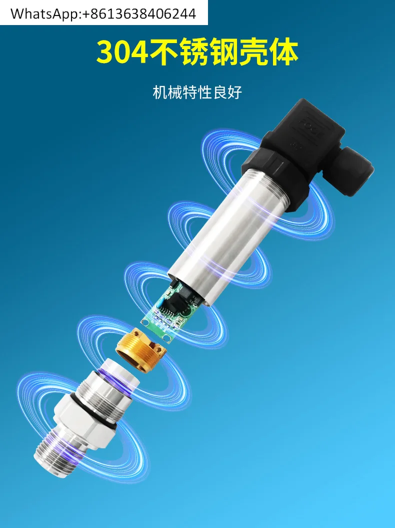 

High-precision pressure transmitter sensor with digital display 485 high temperature resistance intelligent explosion-proof