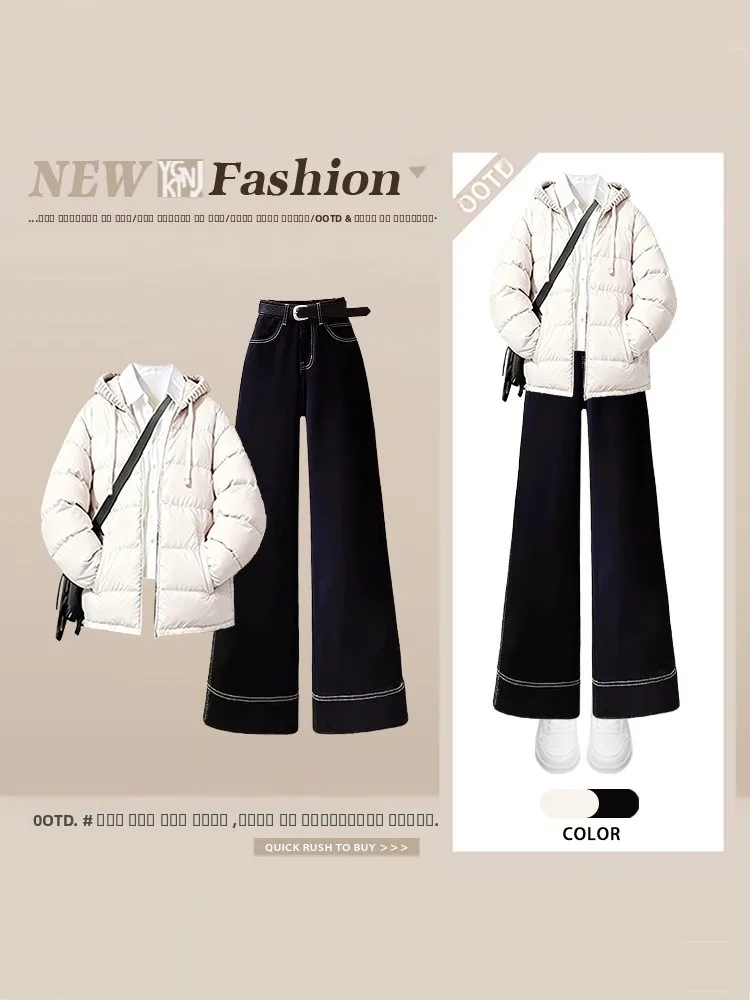 

Зимний хлопковый комплект Laid-ba Sle: укороченная куртка и широкие брюки с высокой талией для женщин, свободный крой, не объемные, стройнящие, повседневный стиль