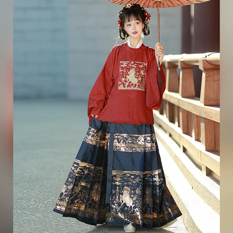 

Weaving Gold Horse Face Skirt Set 2024 New Hanfu Women's Ming Dynasty Round Neck Large Front Embroidered Pipa Sleeve