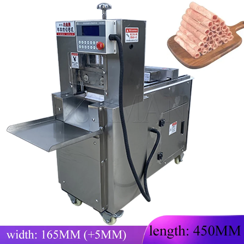 

Commercial Electric CNC Single Cut Lamb Roll Machine Time Saving Labor