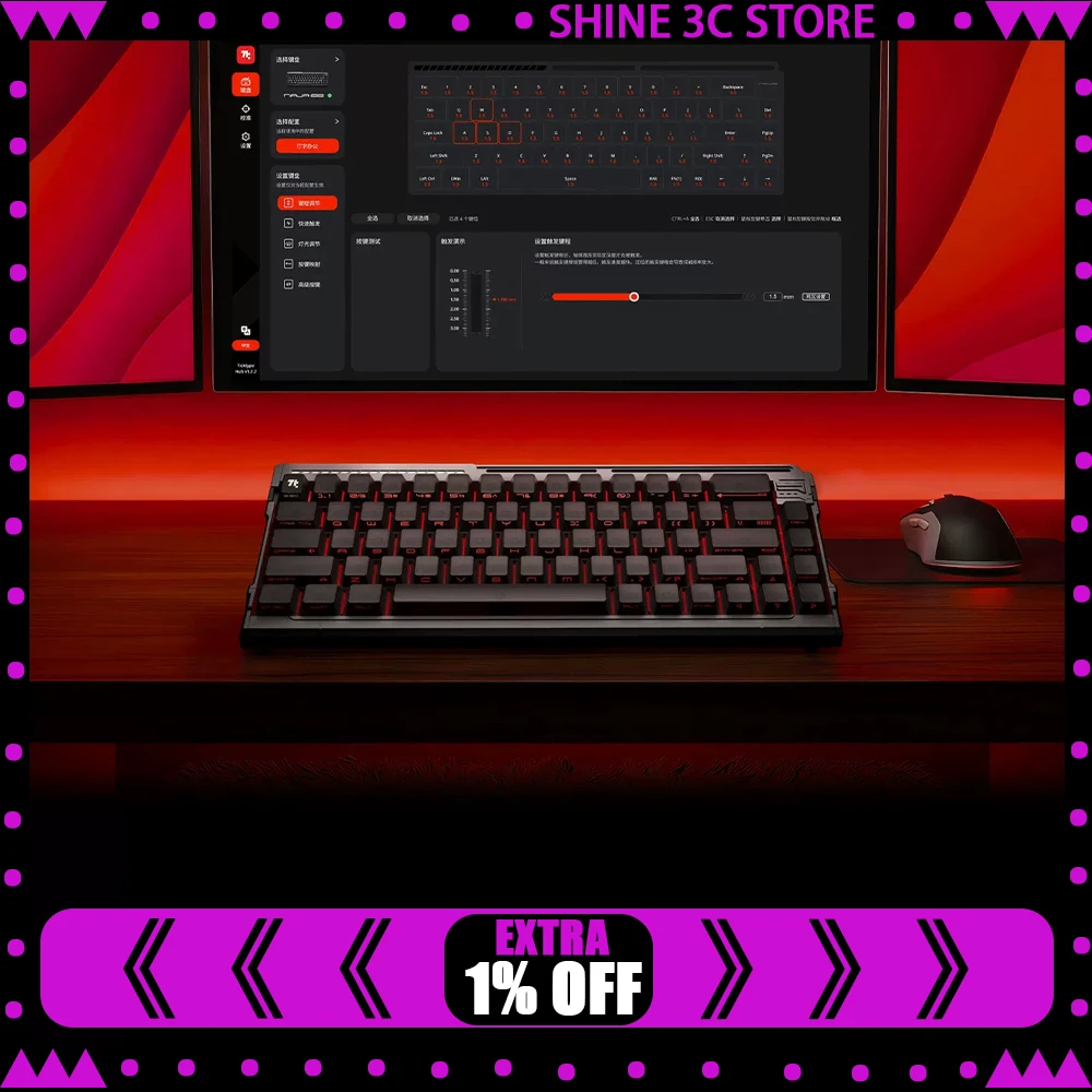TickType NAJA68 Magnetic Switch Mechanical Keyboard Wired 8000Hz 0.005mmRT Aluminium Alloy Gaming Keyboard PC Accessories