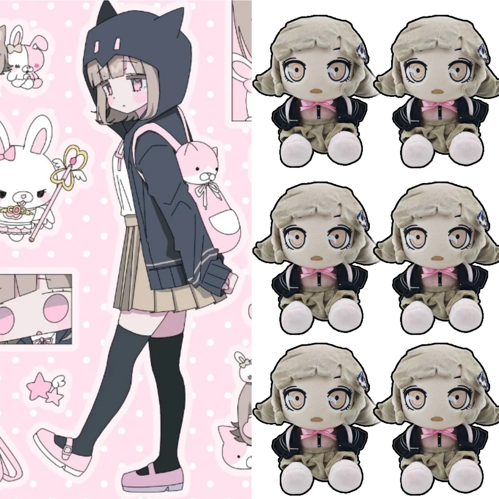

Chiaki Nanami Danganronpa 2 Goodbye Despair Plush Doll Soft Stuffed Toy Game Peripheral Anime Collectible Figure Gift for Fans