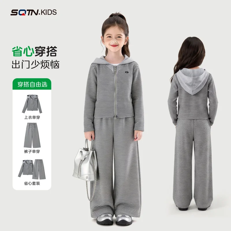 

Весенний комплект для девочек 2026: Новая стильная детская одежда для старших детей, повседневный весенний наряд для ранней весны, детский костюм-двойка