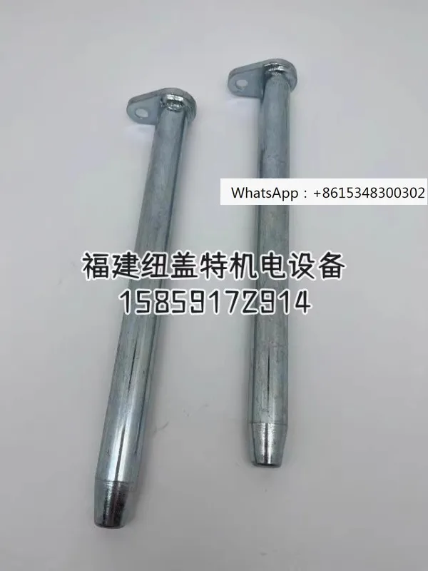 Yonghengli replacement bolt 20 * 243 part number 50147927 applicable to vehicle model Yonghengli ERE120