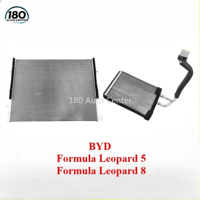 Original Condenser Indoor Air Conditioning Condenser Assembly for BYD Formula Leopard 5 8
