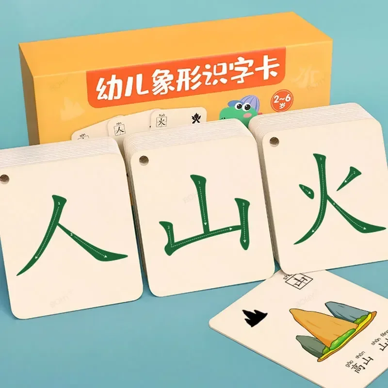 Bambini scuola materna cinese Pinyin Card personaggi Hanzi Learning Age Literacy Card Picture illuminismo Double Early