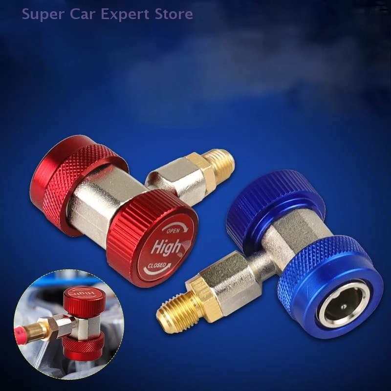 1Pc Adattatore per refrigerante R134a di efficienza superiore Raccordi per tubi flessibili Automotive A/C Accoppiatori ad alta bassa pressione Accessori di conversione