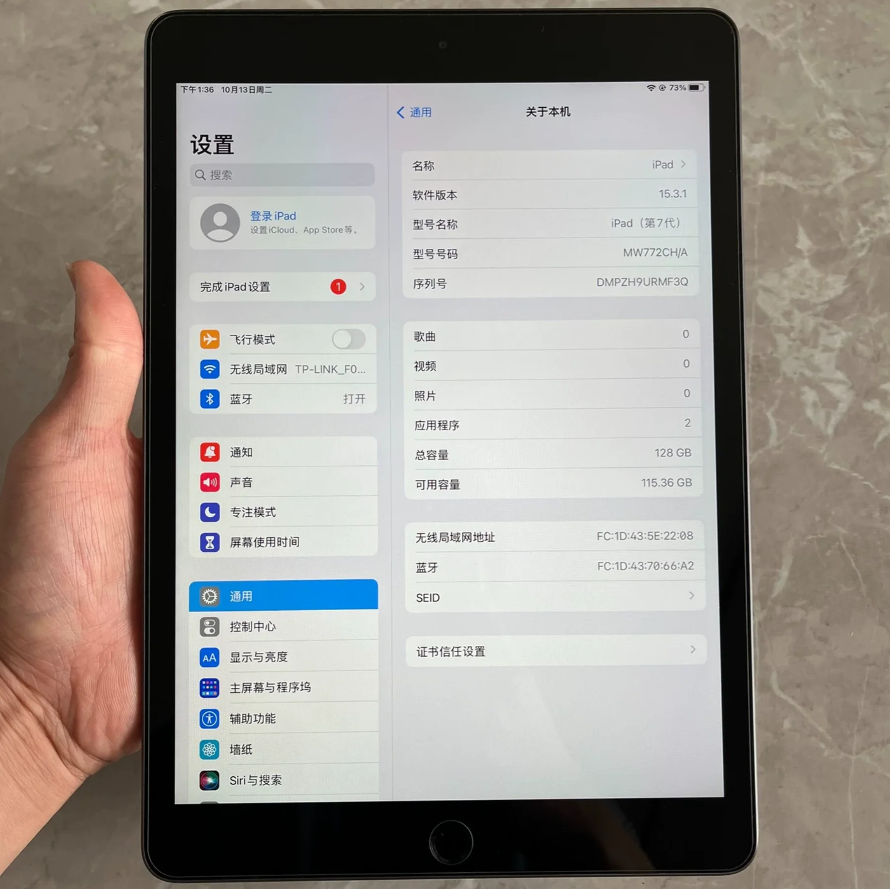 iPad 7 A10 Fusion chip 10.2Inch 32G/128G Touch ID WiFi 4G 4-core CPU 4-core GPU.