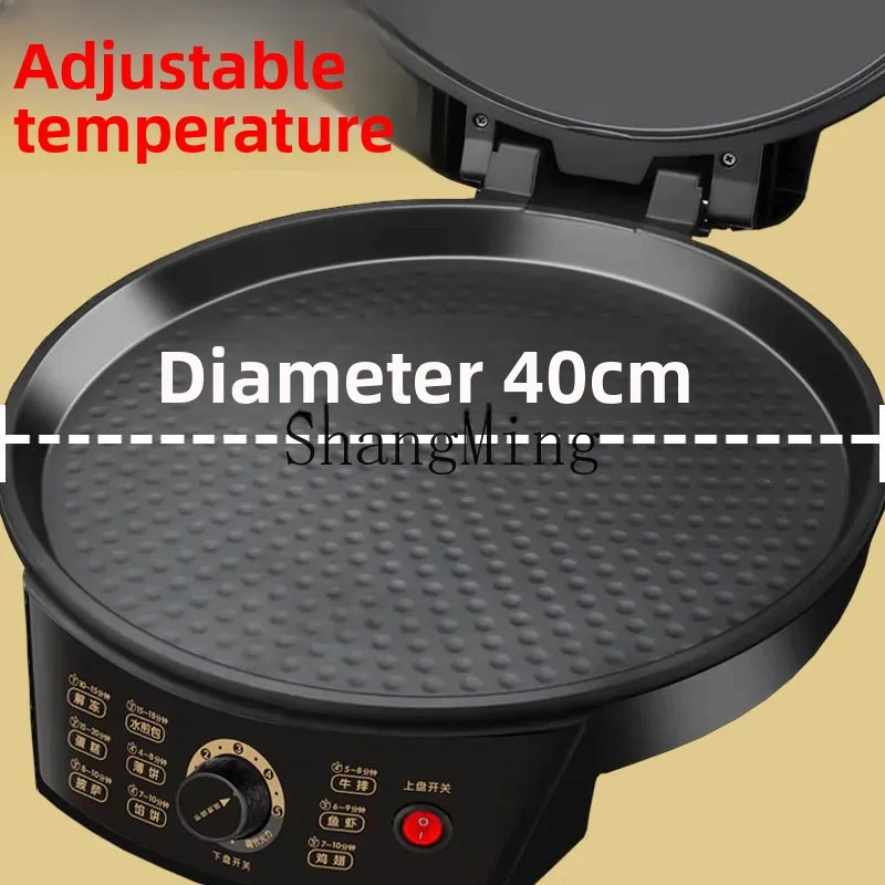 LXY teglia elettrica per uso domestico a temperatura regolabile per pancake grande e approfondito, teglia per pancake riscaldata a doppia faccia