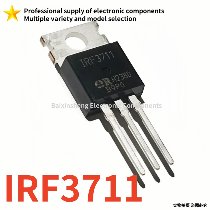 10PCS Brand new quality IRF3711  IRF3711PBF F3711 TO-220