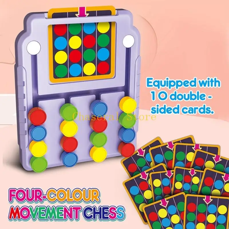 E7CE Color Matching Chess Game For Kids Logical Training Educational Learning Toy