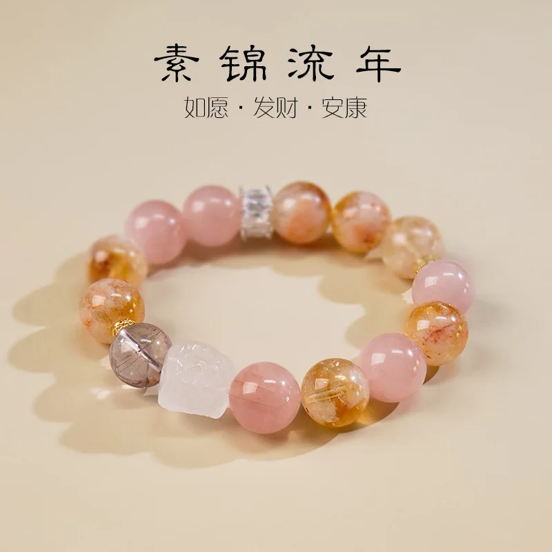 

National Style Natural Pink Amethyst High-End Lucky Yellow Pagoda Beaded Bracelet Women